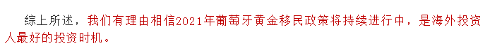 61.png