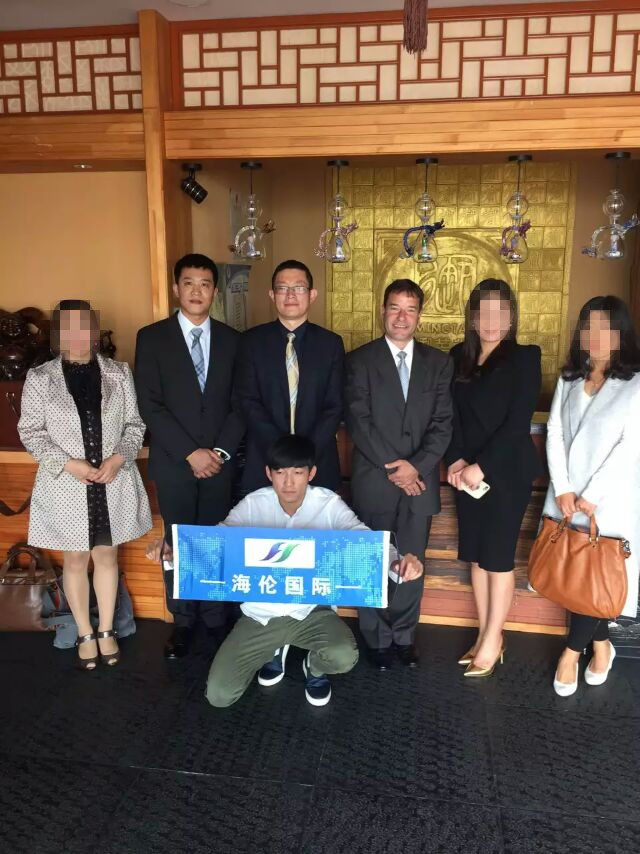 海伦国际美国投资移民-斯特拉养老社区项目青岛VIP见面会